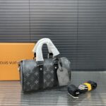 LV Keepall S