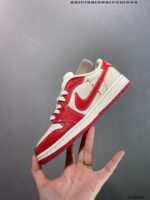 Air jordvn 1  RDF – Image 3