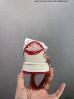 Air jordvn 1  RDF – Image 4