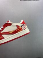 Air jordvn 1  RDF – Image 6