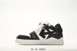 SNKRS OFFBW – Image 6