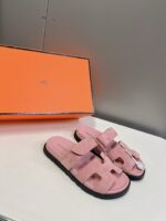 H SNDL PNK 🌸 – Image 4